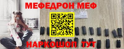 круглые Краснодар