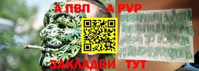 круглые Краснодар