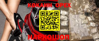 круглые Краснодар