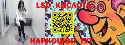 круглые Краснодар