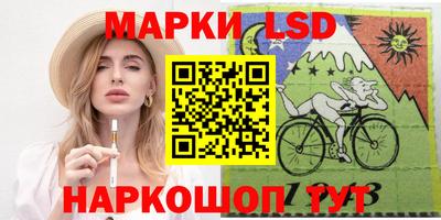 кокаин Краснознаменск
