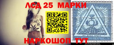 круглые Краснодар