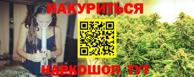 круглые Краснодар
