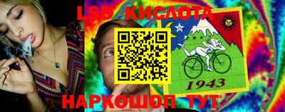 кокаин Краснознаменск
