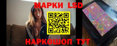 кокаин Краснознаменск