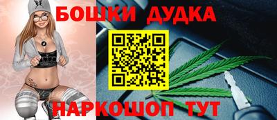 круглые Краснодар
