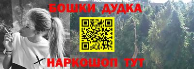 круглые Краснодар