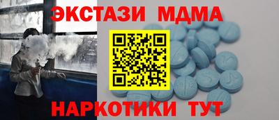 кокаин Краснознаменск