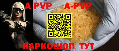 круглые Краснодар