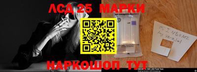 круглые Краснодар