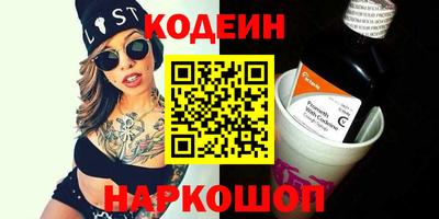 круглые Краснодар