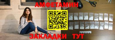 круглые Краснодар
