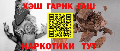 кокаин Краснознаменск