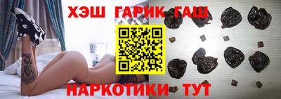кокаин Краснознаменск
