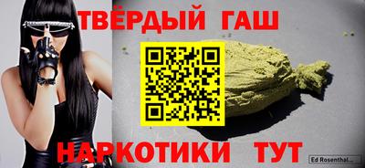 кокаин Краснознаменск