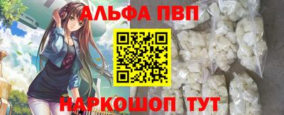 круглые Краснодар