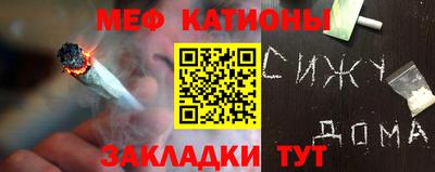 кокаин Краснознаменск