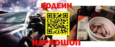 круглые Краснодар