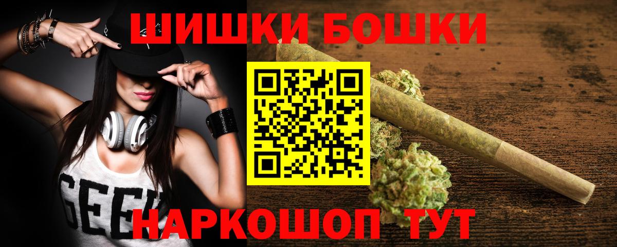 Каннабис ГИДРОПОН Чусовой